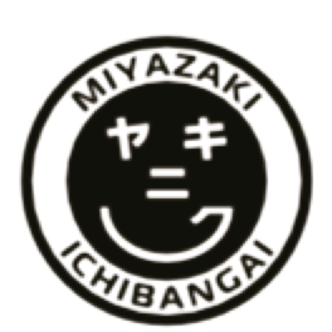 こんにちは！焼肉Jyuですオープンして1ヶ月以上が経ちましたが、まだまだたくさんの方に知っていただきたいと思い、Instagramアカウントを開設致しましたこのアカウントでは、メニューや時季のお知らせ等について、随時更新していきます！フォロワーの皆様からのご要望や、Instagram経由のご予約なども受け付けますので、ぜひフォローお願い致します️早速ですが、お店についてご紹介致します！お店は午前11時から、翌04時まで営業しています！(日曜日は午後10時で閉店しています)ランチにも、飲みの席にも、飲んだあとの〆にも！どんな用途でもご満足いただけますよ️店内には4人掛けのテーブル席だけでなく、お一人様用のカウンター席もご用意しています。家族やご友人とお楽しみいただくも良し、ふらっと気ままに立ち寄ってマイペースに召し上がるのも良し店内の換気は常に行い、また各席にもダクトを設置しているので、店内は全く煙たくなりません！臭いも気にならないので、お仕事中や学校帰りでもお楽しみいただけます次はメニューについてご紹介します焼肉Jyuでは定食をはじめ、多くのメニューをご用意しています。定食はなんと1000円以下からご注文いただけるので、学生の方でも気軽にお召し上がり頂けます！また、単品メニューは宮崎牛など、様々な種類のお肉をご用意しています！50グラムから少しずつ好きなお肉をご注文いただけるスタイルなので、色んなお肉を召し上がりたい方にはオススメですお弁当も3種類ご用意しています！ショーケース内になくてもご用意できますので、お気軽にご注文くださいもちろんサイドメニュー、ドリンク、デザートなども各種揃えておりますので、ぜひお越しください️詳しくは後日投稿する内容をご確認していただくか、直接アカウントまでご連絡ください！ #焼肉jyu  #焼肉  #一人焼肉  #宮崎牛0985-89-2915 宮崎県宮崎市橘通西３丁目８−８午前11時〜翌4時(日曜日は午後10時まで)