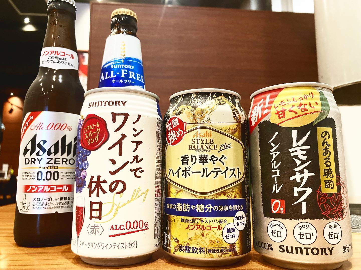皆さんこんにちは！焼肉Jyuです！本日はノンアルコールドリンクのご紹介です「お酒の気分なのに運転しなきゃいけない...」「アルコールは控えないといけないけど、皆と楽しみたい...」そんな方におすすめな商品、ご用意してます！「サントリー のんある晩酌 レモンサワー」🍋糖類もカロリーもゼロ！しっかりパンチの効いたレモンサワーを楽しめます！甘くない味わいなので、お食事にもバッチリ合いますよ「アサヒ Style balance plus 香り華やぐハイボールテイスト」しっかり炭酸が効いたハイボール！こちらも糖類＆カロリーゼロで、食事の脂肪や糖分の吸収を抑える機能性表示食品となっています「サントリー ノンアルでワインの休日〈赤〉」ノンアルコールなのに本格的なスパークリングワインです🫧赤い果実の香りと深い味わいで、贅沢なひとときを過ごせますよ🥰「サントリー オールフリー」糖質ゼロ、カロリーゼロ、プリン体ゼロ！天然水仕立てで人気のビールテイスト飲料です🥳「アサヒ ドライゼロ」カロリー、糖質ともにゼロ！アサヒのビールが好きな方におすすめのビールテイスト飲料です🤩以上、当店で提供しているノンアルコールドリンクでした️‍たくさんの方に楽しんでいただきたいので、アルコールもノンアルコールも充実のラインナップでお待ちしています！0985-89-2915 宮崎県宮崎市橘通西３丁目８−８11:00~22:00#焼肉Jyu #焼肉 #焼肉ランチ #焼肉ディナー #ランチ #宮崎グルメ #宮崎 #宮崎牛